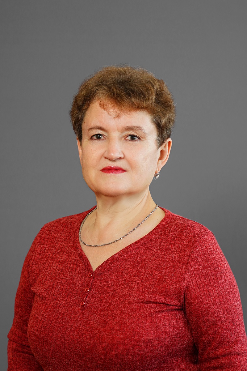 Вершинина Мария Леонидовна.